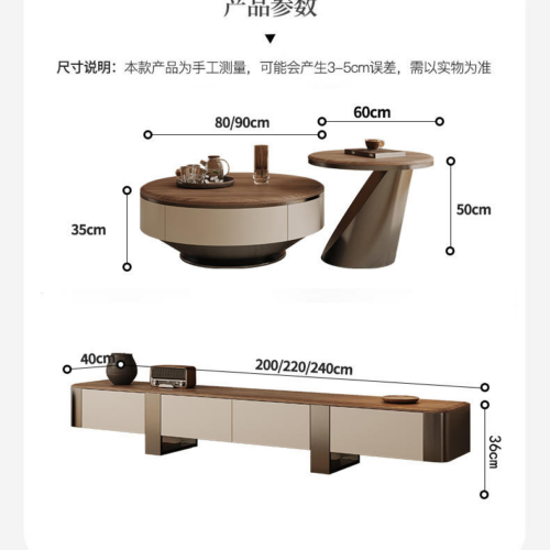 Walnut Coffee Table and TV Stand Set with Stainless Steel Base - Coffee table - QONKA HOME