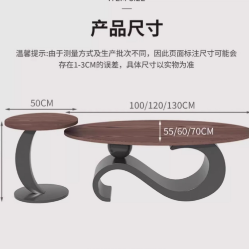 French Vintage Mid-century Oval walnut Wooden Coffee Table - Coffee table - QONKA HOME