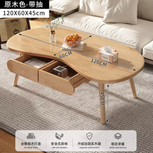 Irregular Solid Wood Coffee Table With Drawers, Organic Curved Storage Center Table Cashew‑Shaped - Coffee table - QONKA...