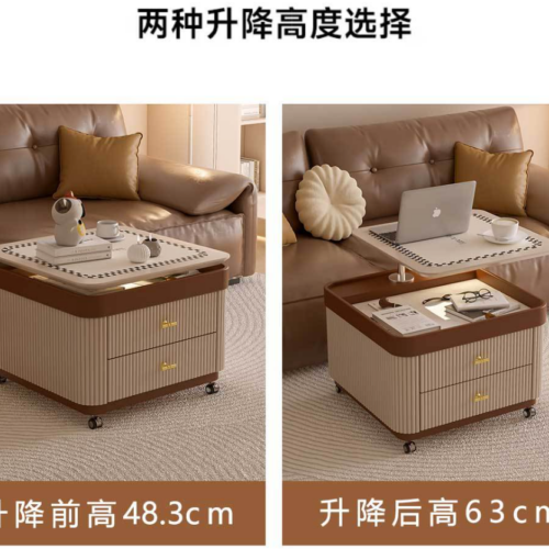 Square Lift‑Top Mobile Nightstand With Drawers & Side Table &Storage Bedside Cabinet With LED Light - Bedroom ...