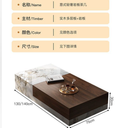 Modern Square Storage Coffee Table, Sintered Stone & Wood - Coffee table - QONKA HOME