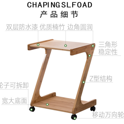 Mobile Z‑Shape Natural Bamboo Side Table 2‑Tier Rolling End Table With Casters for Sofa Side Bedroom - Bedside table -...