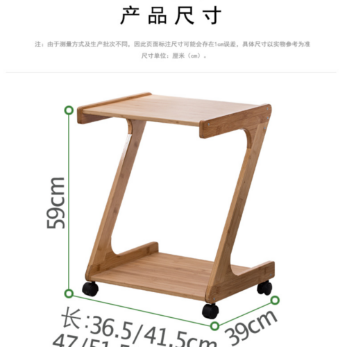 Mobile Z‑Shape Natural Bamboo Side Table 2‑Tier Rolling End Table With Casters for Sofa Side Bedroom - Bedside table -...