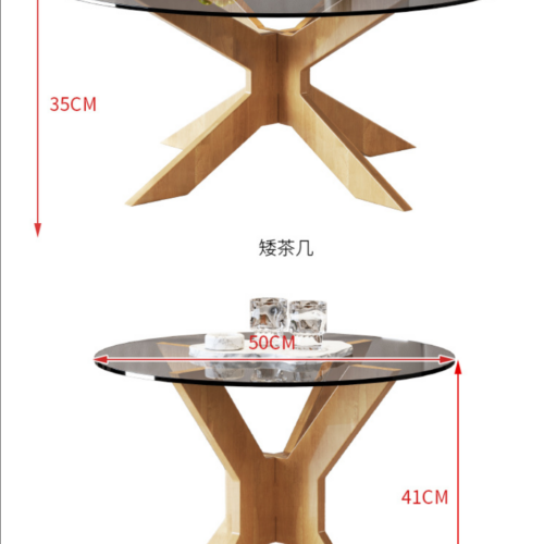 Modern Round Coffee Table Set X‑Shape Solid Wood Base Tempered Smoked Glass Top side table - Bedside table - QONKA HOME