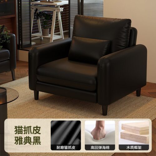 Vintage Single-Seater Sofa, Leather Single-Seater Sofa - Living room furniture - QONKA HOME