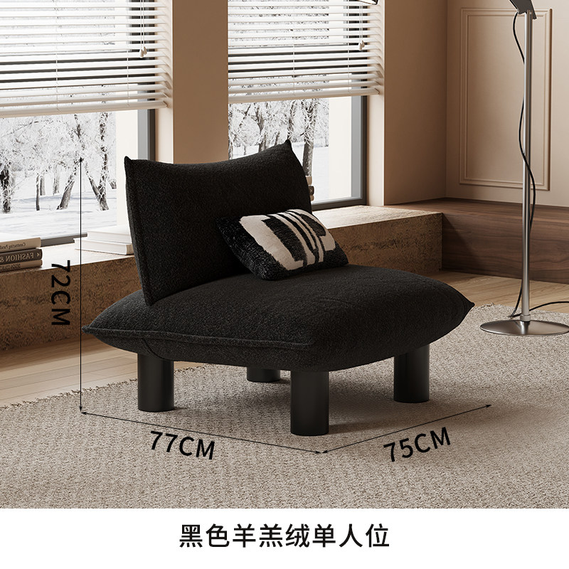 Living room furniture