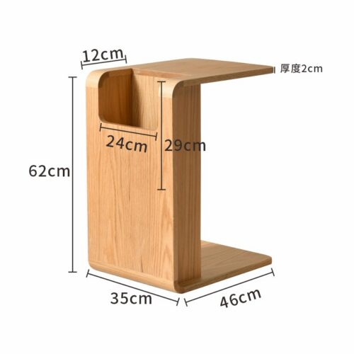 Minimalist Modern Solid Wood Sofa Side Table Living Room Coffee Table Storable Portable Home Furniture Bedroom Balcony Dec...