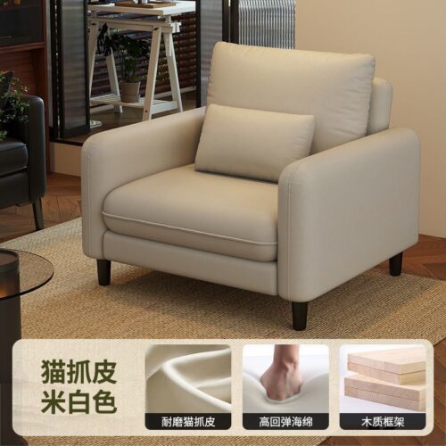 Vintage Single-Seater Sofa, Leather Single-Seater Sofa - Living room furniture - QONKA HOME