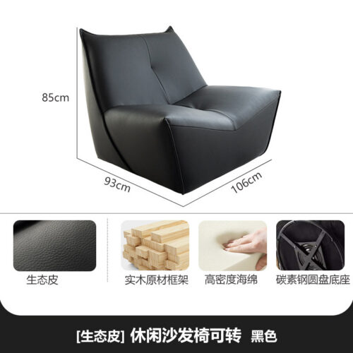 Italian-Style Affordable Luxury Single Armchair - Living room furniture - QONKA HOME