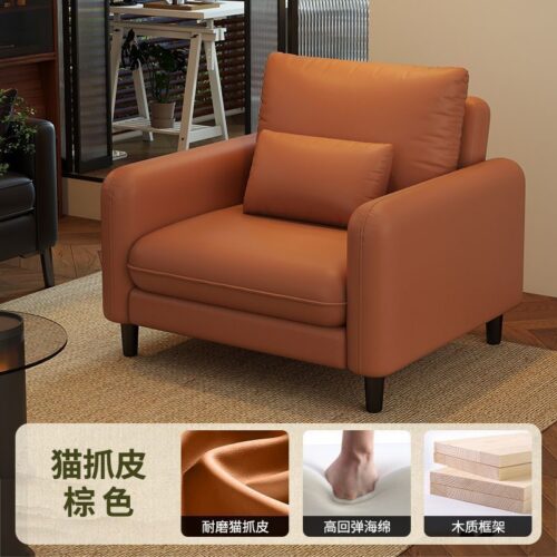 Vintage Single-Seater Sofa, Leather Single-Seater Sofa - Living room furniture - QONKA HOME