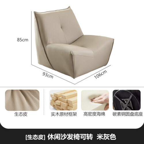 Italian-Style Affordable Luxury Single Armchair - Living room furniture - QONKA HOME