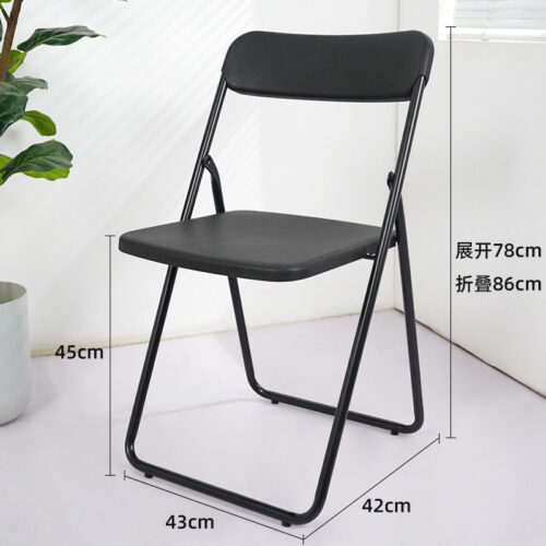 PP Plastic Folding Dining Chair Metal Iron Frame Lightweight Foldable Side Chair for Home Party Balcony Event - Dining cha...