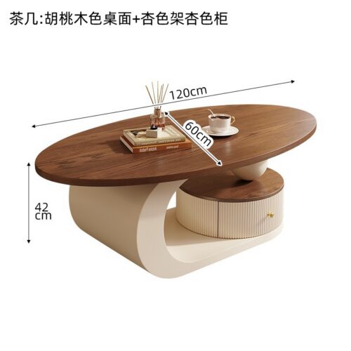 Oval Cream Curved Frame Wooden Coffee Table With Storage Drawer - Coffee table - QONKA HOME