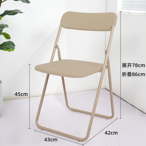 PP Plastic Folding Dining Chair Metal Iron Frame Lightweight Foldable Side Chair for Home Party Balcony Event - Dining cha...