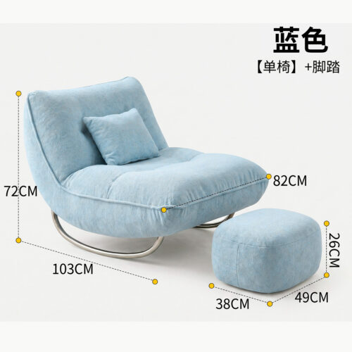 Single Rocking Chair, Lounge Chair - Living room furniture - QONKA HOME