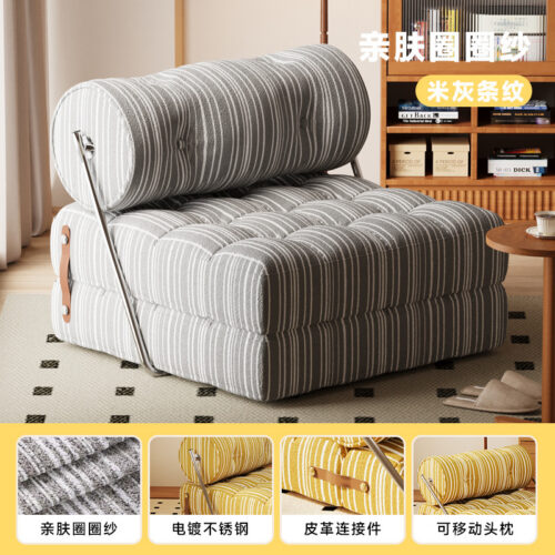 French Vintage Striped Fabric with Loops, Single-Seater Sofa - Bedroom furniture - QONKA HOME