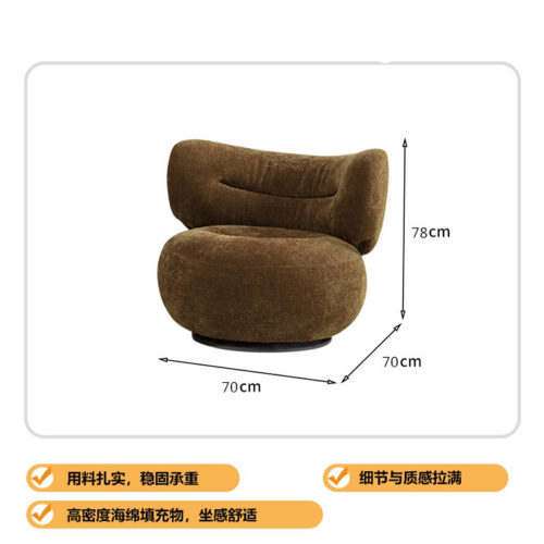 360-Degree Swivel Sofa for Living Rooms - Living room furniture - QONKA HOME
