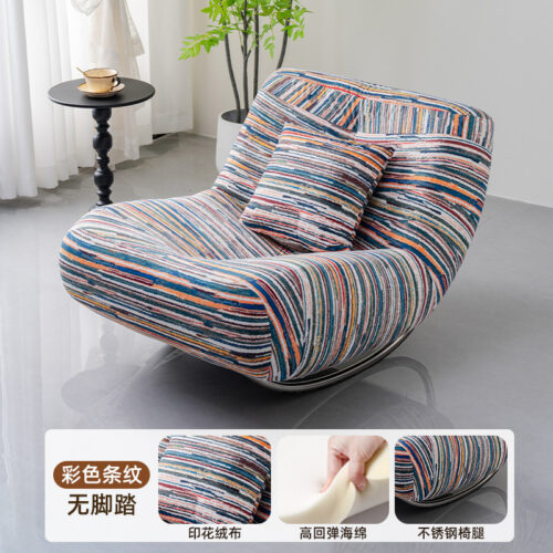 Caterpillar Modern Minimalist Metal Rocking Chair - Living room furniture - QONKA HOME