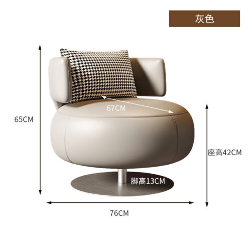Modern Living Room Sofa, Affordable Luxury Swivel Armchair - Living room furniture - QONKA HOME