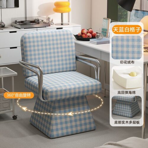Swivel Sofa, Single-seater Vanity Sofa - Living room furniture - QONKA HOME