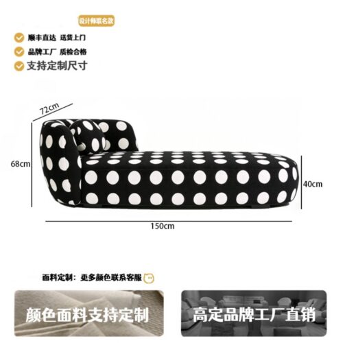 Modern, Minimalist Polka-dot Fabric Sofa, for the Living Room or Bedroom - Bedroom furniture - QONKA HOME