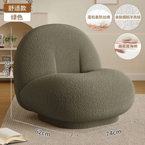 Lambswool Single-Seater Swivel Sofa - Living room furniture - QONKA HOME