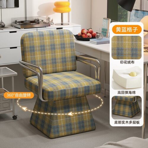 Swivel Sofa, Single-seater Vanity Sofa - Living room furniture - QONKA HOME