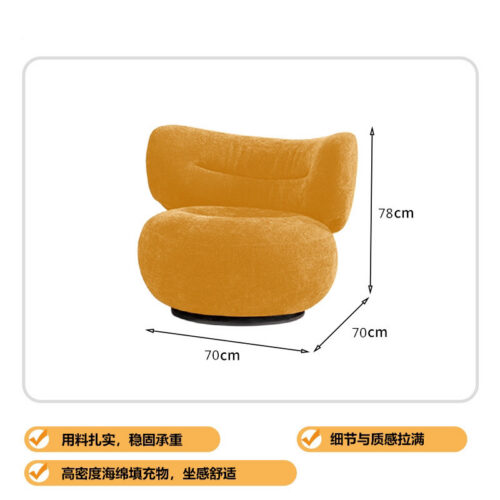 360-Degree Swivel Sofa for Living Rooms - Living room furniture - QONKA HOME