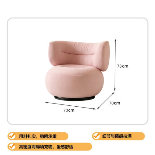 360-Degree Swivel Sofa for Living Rooms - Living room furniture - QONKA HOME