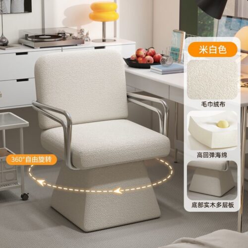 Swivel Sofa, Single-seater Vanity Sofa - Living room furniture - QONKA HOME