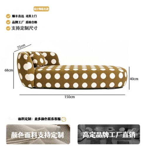 Modern, Minimalist Polka-dot Fabric Sofa, for the Living Room or Bedroom - Bedroom furniture - QONKA HOME