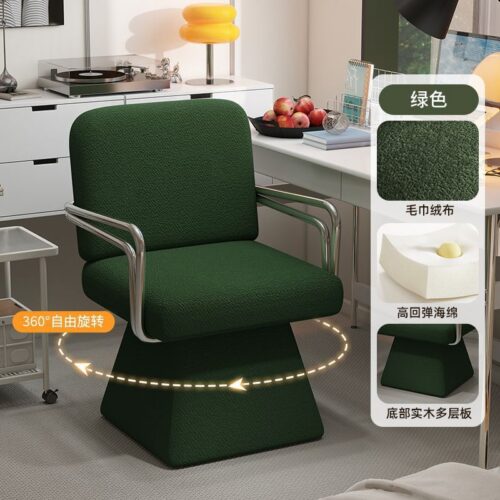 Swivel Sofa, Single-seater Vanity Sofa - Living room furniture - QONKA HOME