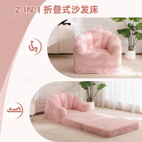 Lazy Sofa-Reclining Sleeping Foldable Tatami - Living room furniture - QONKA HOME