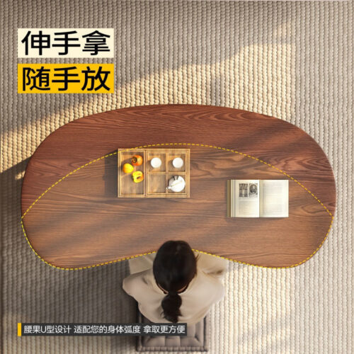 Irregular Solid Wood Coffee Table With Drawers, Organic Curved Storage Center Table Cashew‑Shaped - Coffee table - QONKA...