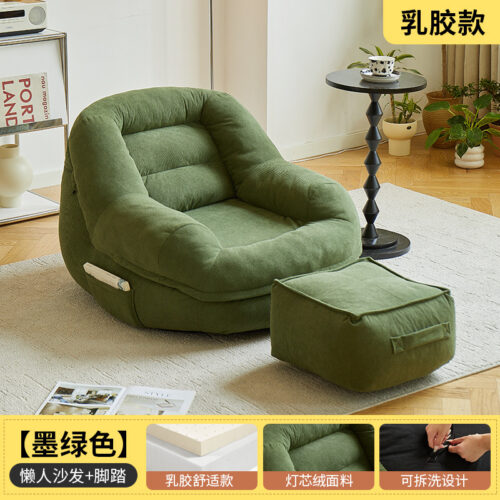 Tatami-Style Small Apartment, Single-Person Recliner - Living room furniture - QONKA HOME