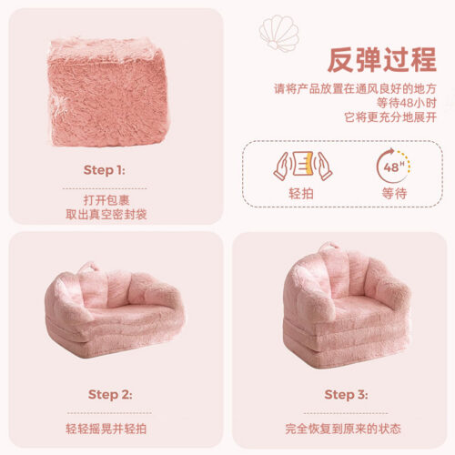 Lazy Sofa-Reclining Sleeping Foldable Tatami - Living room furniture - QONKA HOME