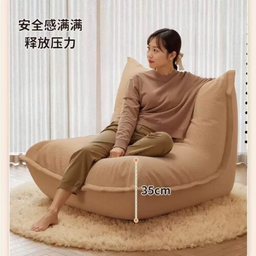 Foldable Bean Bag Chair, Compact Single-seater Sofa - Living room furniture - QONKA HOME