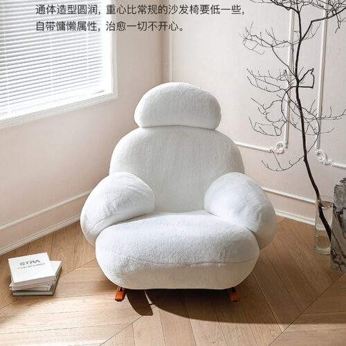 Cream-Colored Big White Rocking Chair - Living room furniture - QONKA HOME