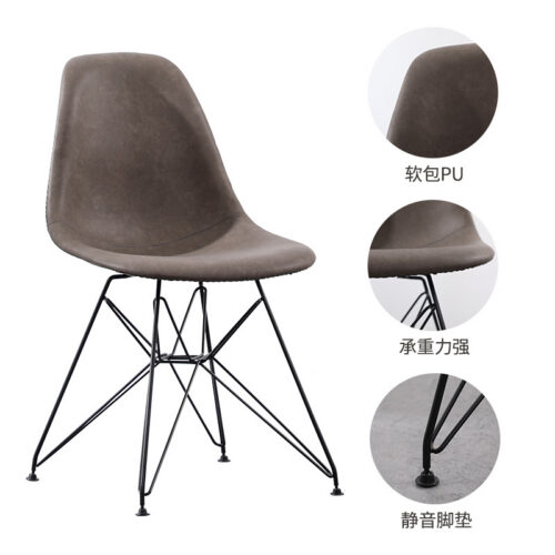PU Leather Upholstered Dining Chair with Black Wire Metal Legs Modern Shell Side Chair - Dining chair - QONKA HOME