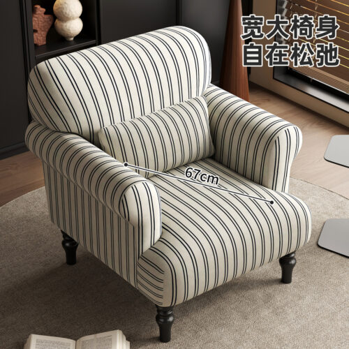 Vintage-Style Single Armchair - Living room furniture - QONKA HOME