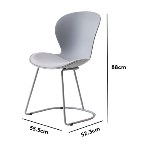 Modern Plastic Dining Chair Sled Metal Base Upholstered Seat Side Chair Multi‑Color Option for Kitchen Dining Room - Din...