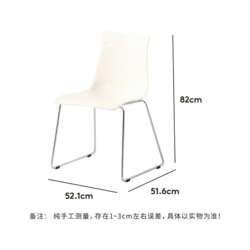 Transparent Plastic Dining Chair with Chrome Metal Sled Base Modern Accent Side Chair - Dining chair - QONKA HOME