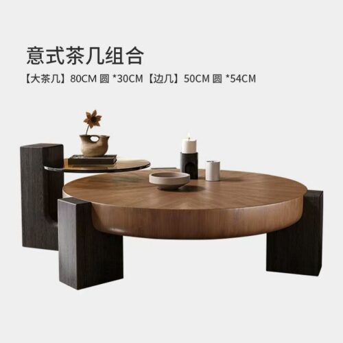 Dark Walnut Round Center Table with Tempered Glass Side Table - Coffee table - QONKA HOME