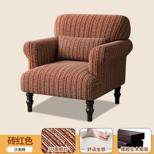 Vintage-Style Single Armchair - Living room furniture - QONKA HOME