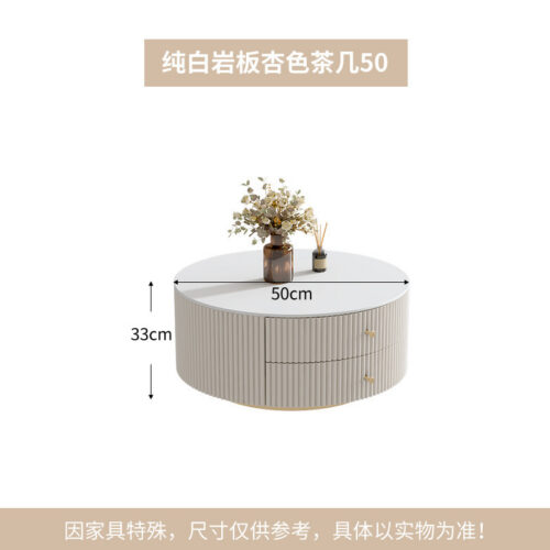 Cream Fluted Storage Round Nesting Coffee Table Set - Coffee table - QONKA HOME
