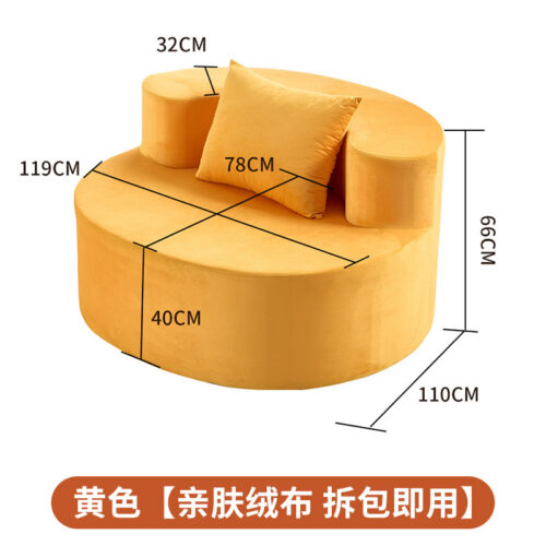 Single-Seat Compressible Living Room Sofa - Living room furniture - QONKA HOME