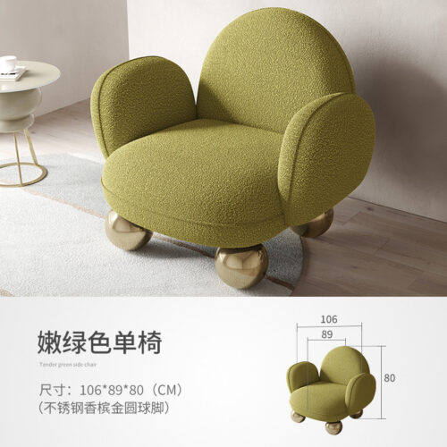 Modern Minimalist Living Room Armchair - Living room furniture - QONKA HOME
