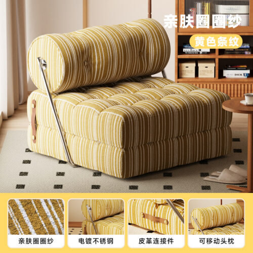 French Vintage Striped Fabric with Loops, Single-Seater Sofa - Bedroom furniture - QONKA HOME