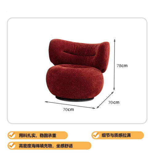 360-Degree Swivel Sofa for Living Rooms - Living room furniture - QONKA HOME