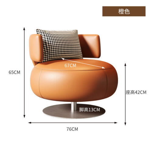 Modern Living Room Sofa, Affordable Luxury Swivel Armchair - Living room furniture - QONKA HOME